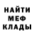 Метадон VHQ Valentia Kravchuk