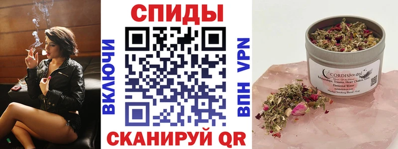 Бутират оксибутират  наркошоп  Гурьевск 