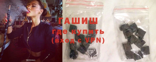 амф Бронницы