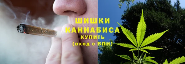 мефедрон мука Бугульма