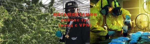 амф Бронницы