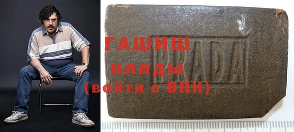ешки Медвежьегорск