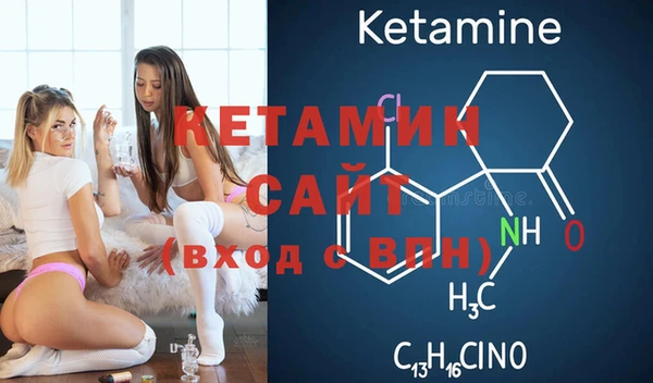 МДПВ Медногорск
