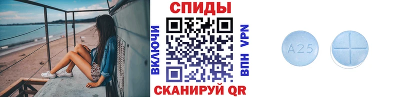 MEGA вход  Гурьевск  Метамфетамин Methamphetamine  цены  